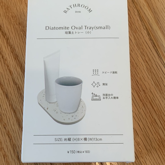 New Toothbrush Stands and Oval Tray - Picture 6 of 6